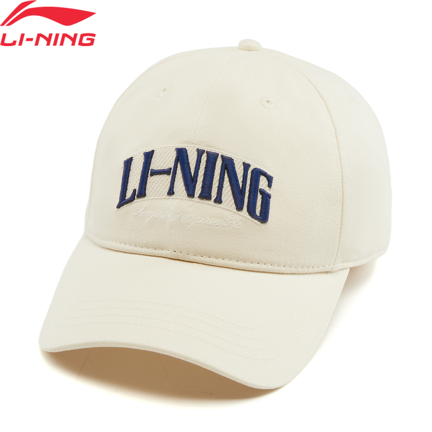 Li-Ning Unisex Sports Style Ba - Running Cap Lightweight recension och pris