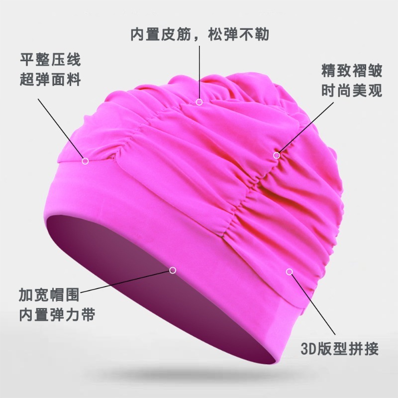 Breathable Material Swim Cap C - Swim Hat Silicone recension och pris