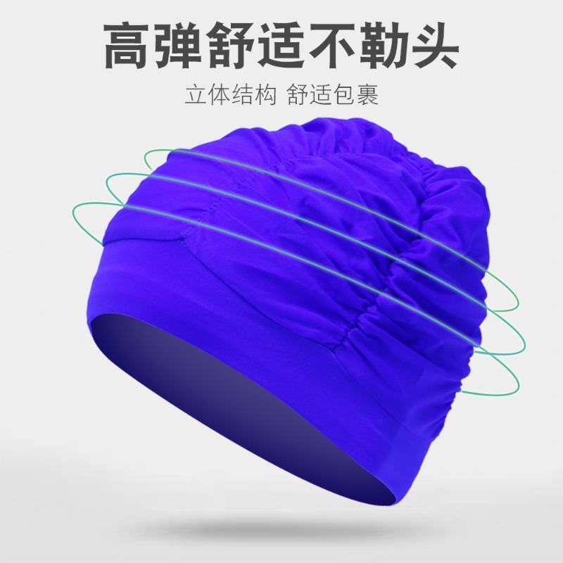Breathable Material Swim Cap C - Swim Hat Silicone recension och pris
