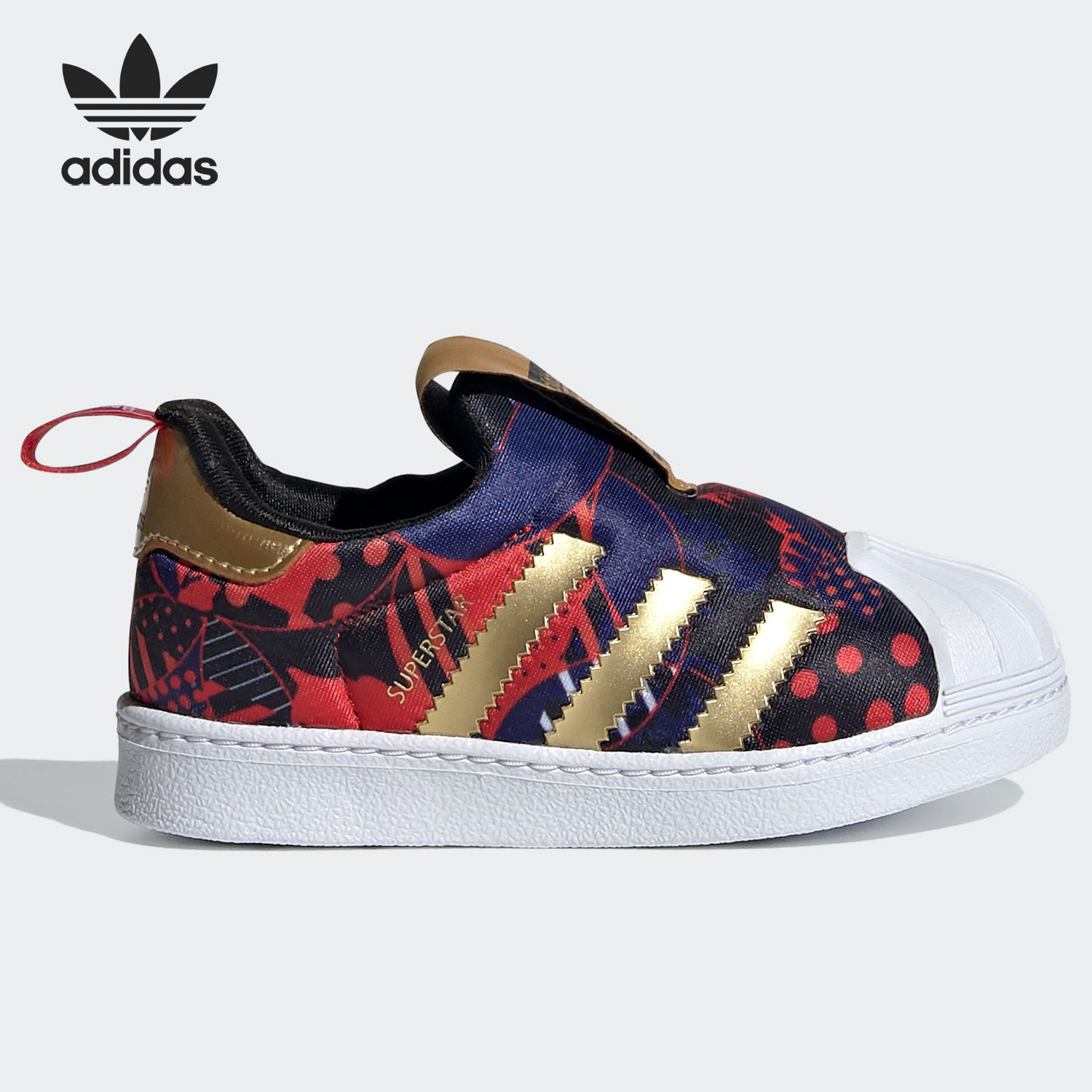 Adidas genuine clover SUPERSTA - Adidas Shoes Superstar recension och pris