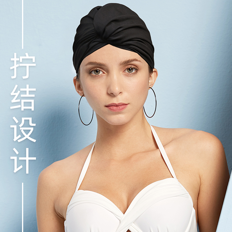 Women Ladies Fashion Stylish C - Swim Hat Silicone recension och pris