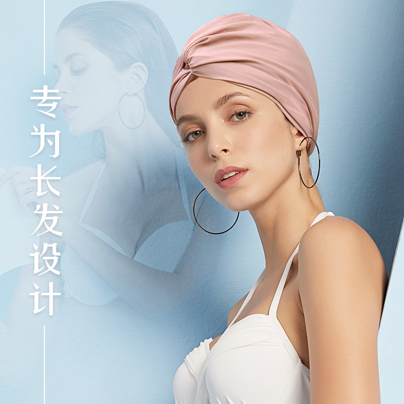 Women Ladies Fashion Stylish C - Swim Hat Silicone recension och pris
